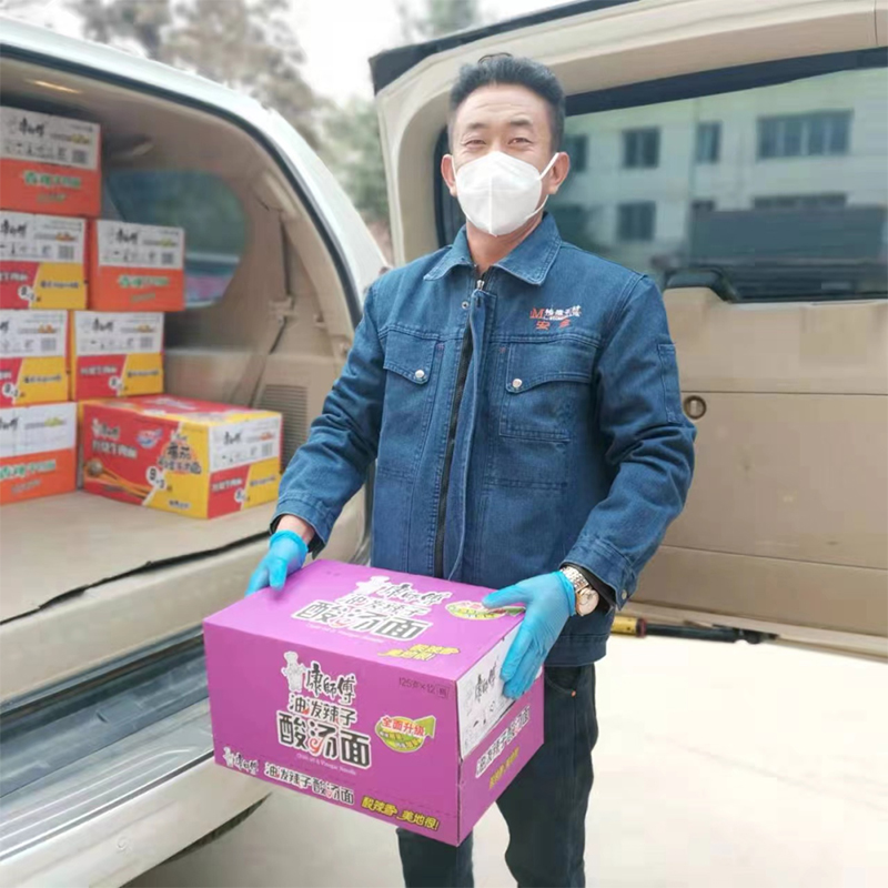 支援疫情防控，梅隆在行動